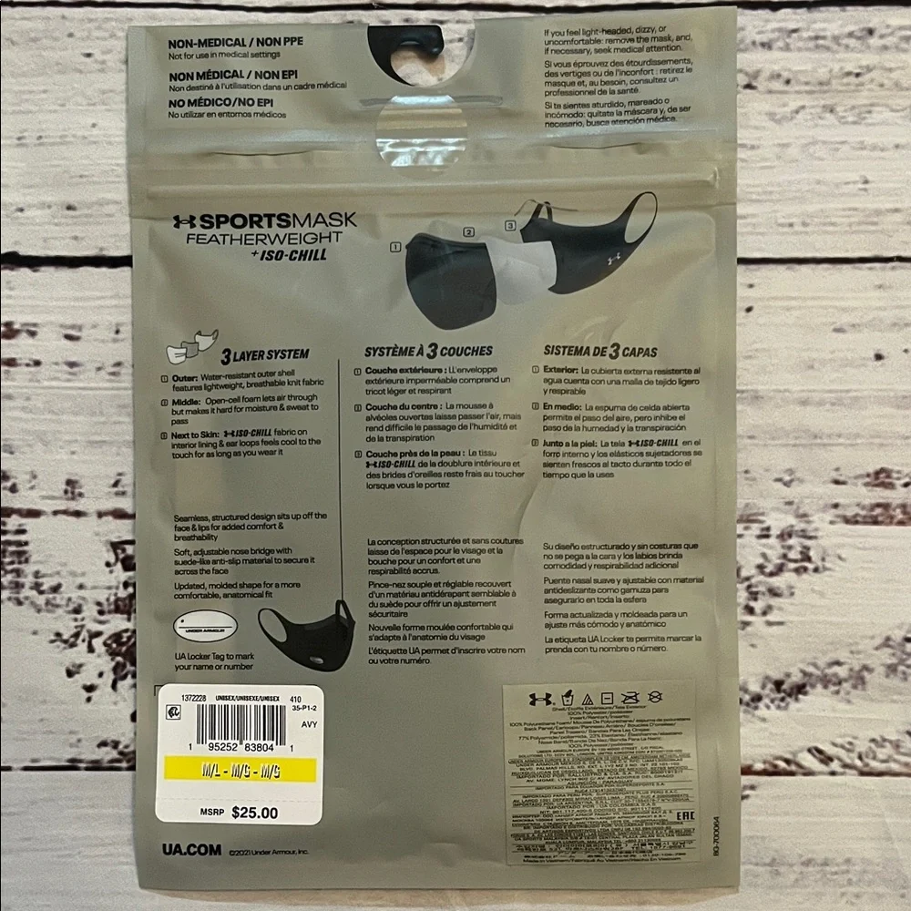 Under Armour Featherweight Black Sports Mask